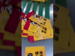 窒素で満たす食品包装袋 脆いフライ 100g アルミホイル スタンドアップポーチ