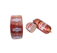 ナイロン プリント ポリアミド ソーセージ ケース 82mm 幅 600mm/ロール