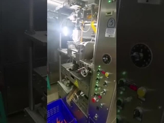 高効率のソーセージ製造のためのPVDC高バリアのソーセージ殻