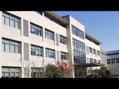 KINGRED工場を導入する