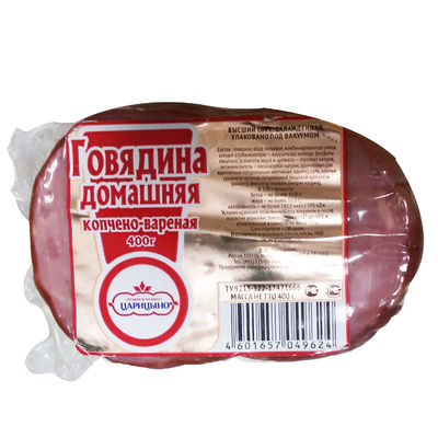 調理済み肉用高バリア穿刺抵抗真空バッグ