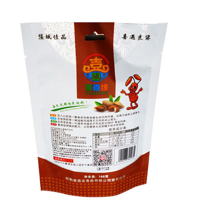 Kingred パーソナライズ可能な印刷 スタンドアップ食品包装袋 スナックバッグ