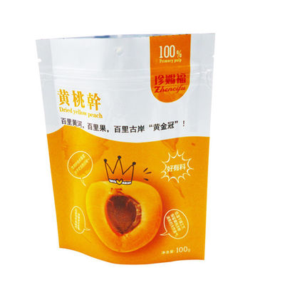 Kingred ラミネート真空シール包装ポーチバッグ ジップロック付き食品保存用
