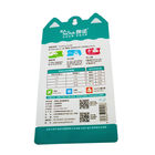 湿気の防止の食品包装材料のペット フード15gの飼料袋