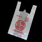 ASTM D6400の生物分解性の食糧は12umプラスチック ベストの買物袋を袋に入れる