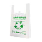 Ecoの友好的な生物分解性の食糧袋PBAT PLAの食料雑貨のTシャツの買い物袋
