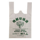 Ecoの友好的な生物分解性の食糧袋PBAT PLAの食料雑貨のTシャツの買い物袋