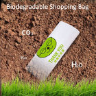 スーパーマーケットの白く再使用可能な生物分解性のベスト袋OEMのロゴの印刷