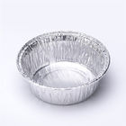 銀製の円形のアルミ ホイルの皿のクリスマスはトルコの焼ける皿を失敗させる
