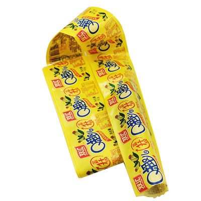 ポリアミドソーセージ キャッシング 高壁