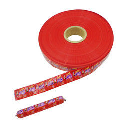 ポリアミドソーセージ キャッシング 高壁