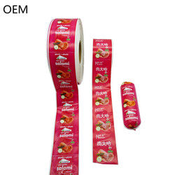 ポリアミドソーセージ キャッシング 高壁