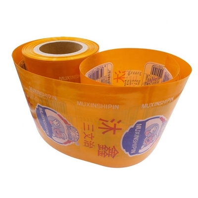 オーダーメイド プラスチック製 フレックスグラフィー プリント 食品級の人工用 プリント