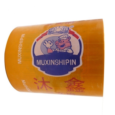 オーダーメイド プラスチック製 フレックスグラフィー プリント 食品級の人工用 プリント