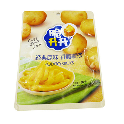 折り紙印刷 包装 プラスチック袋 ビスケット 食品 防湿 包装 ザイプ 錠袋