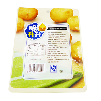 折り紙印刷 包装 プラスチック袋 ビスケット 食品 防湿 包装 ザイプ 錠袋