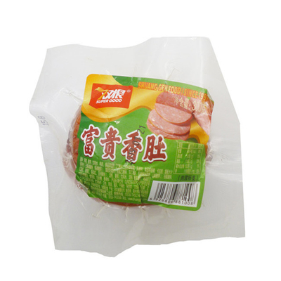 カスタム プラスチック バッグ 掃除 バッグ ロゴ 印刷 カスタム 食品 掃除 バッグ 低価格 卸売