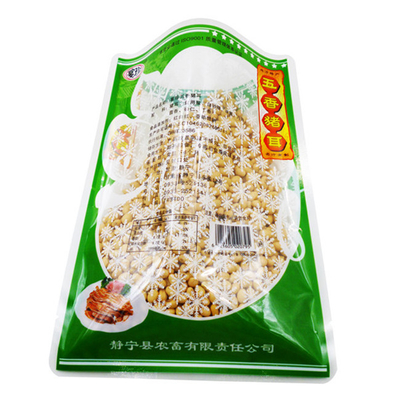 低価格のカスタマイズされた食品袋 低価格の食品級スナック袋