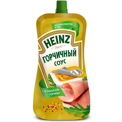 プラスチックのスタンドアップ飲料袋 卸売 デジタル印刷 液体包装袋