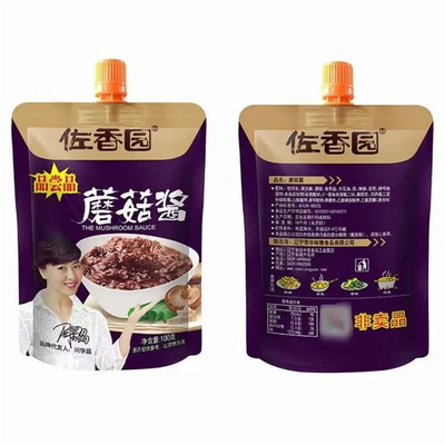 液体包装 自立口袋 低コストのプラスチック用LOGOカスタムスナックバッグ