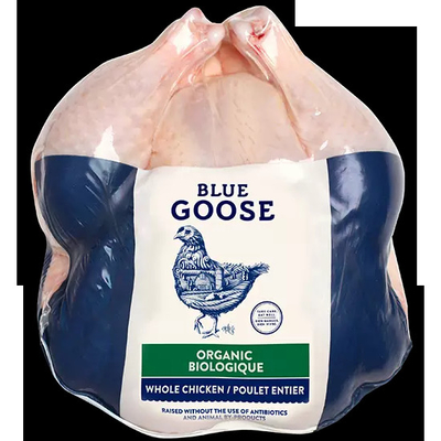 熱縮小袋 掃除袋 鶏肉用 熱防湿掃除袋 卸売