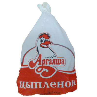 トルコ 真空包装 熱縮食品包装袋