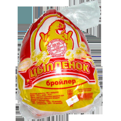 OEMブランド印刷熱収縮食品包装袋、丸鶏用