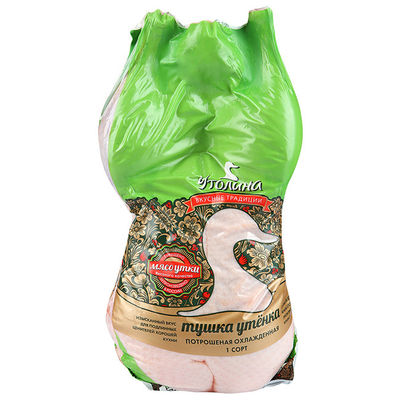 OEMブランド印刷熱収縮食品包装袋、丸鶏用