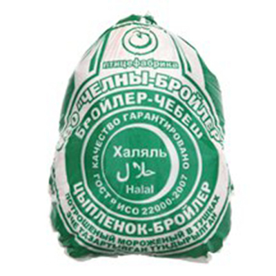 サポート 印刷 ブランド LOGO チキン 梱包袋 防湿 防腐 熱縮小袋