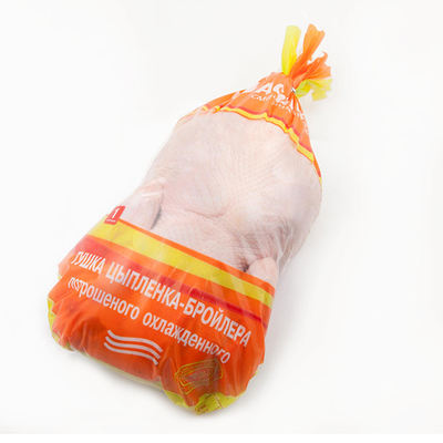 低コストの卸売 トルコ 清潔保全袋 食用品の肉包装 熱縮小袋