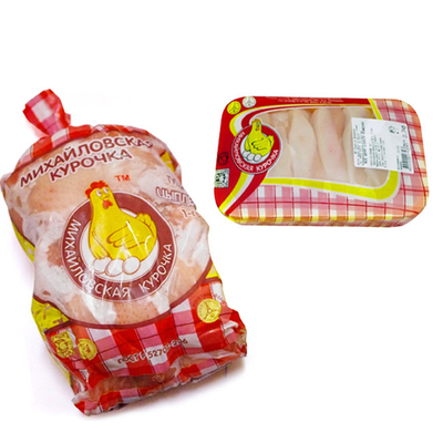 鶏肉食品包装袋は,印刷されたブランドLOGOをカスタマイズすることができます 防湿ロック 新鮮な包装 熱縮袋