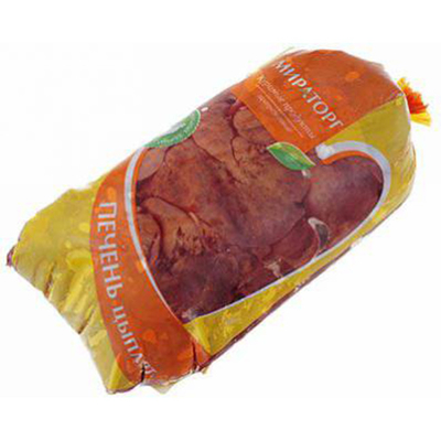 卸売 食品保存袋 ホット収縮袋 肉 湿度 防湿ロック 新鮮 包装 フィルム ブランド ロゴ