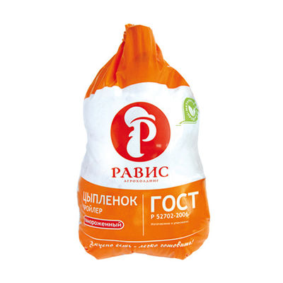 卸売白色カスタマイズされたロゴ印刷冷凍チキンバッグ