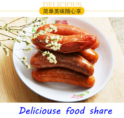 食用品のHALAL認定コラーゲンコーティング