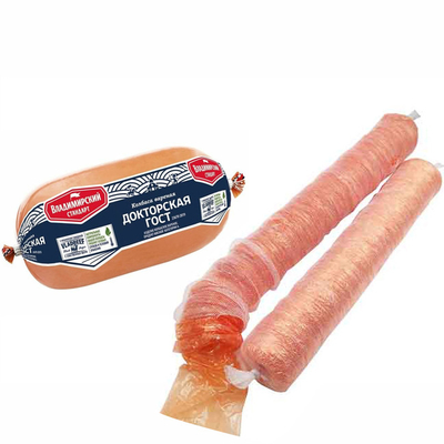 蒸気で煮たレトロット 色彩のロールタイプ フレクソグラフィー印刷 ホットドッグ用のプラスチックソーセージケース