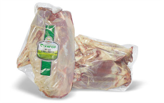 カスタムロゴプリントされた肉包装袋 30cm x 40cm