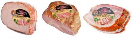 カスタムロゴプリントされた肉包装袋 30cm x 40cm