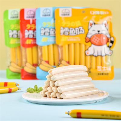 カスタムLOGO PET食品用PVDCプラスチックソーセージコーティングフィルム