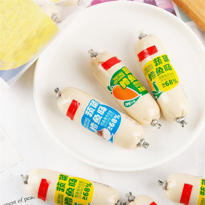 カスタムLOGO PET食品用PVDCプラスチックソーセージコーティングフィルム