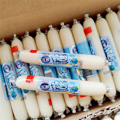 OEM ロゴ 印刷 透明色 高バリア PVDC ソーセージ 魚のソーセージ ケース