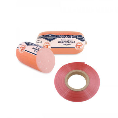 5レイヤー印刷されたロゴカスタマイズされたプラスチックソーセージケーシング