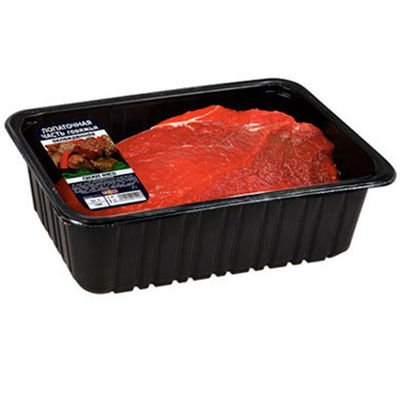 FDA ISO PP EVOHの使い捨て可能な食糧皿184mmの224mmプラスチック食料調達の皿