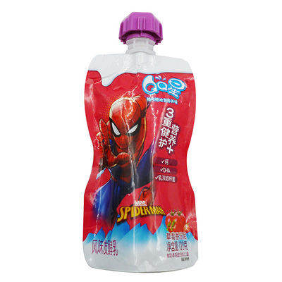 Kingred カスタムロゴ 食品飲料包装用 スタンドアップスプートポケット