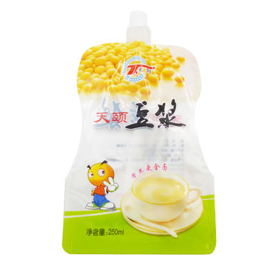 キングレッド ロゴ プリント 食品 グレード 250ml スタンドアップ ジュース スプート ポッチ バッグ メーカー