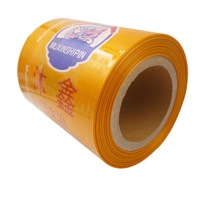 PAのPEのプラスチック ソーセージの皮