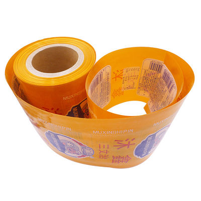 PAのPEのプラスチック ソーセージの皮