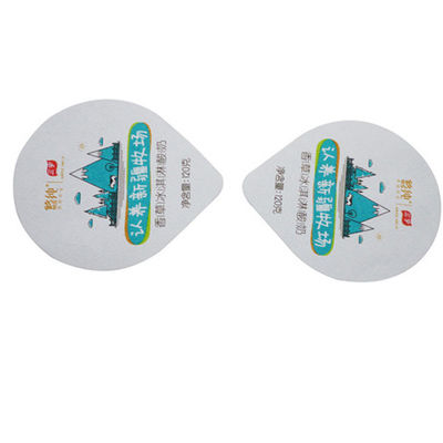 キングレッド ラウンド95mm Food Grade Die Cut Lids Leakage Resistant リサイクル可能な Lid フィルム