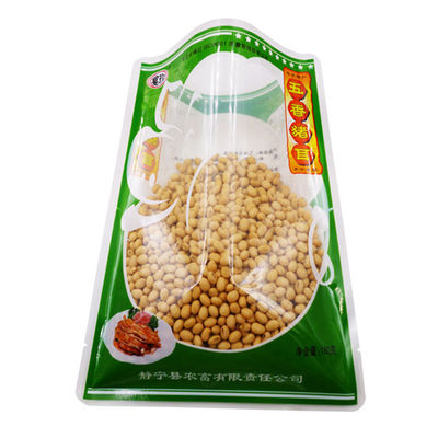 キングレッド 50-160 マイクロン スタンドアップ ポケット 食品 梱包 熱密封 250g バッグ