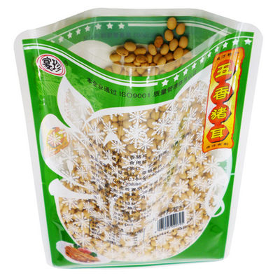 キングレッド 50-160 マイクロン スタンドアップ ポケット 食品 梱包 熱密封 250g バッグ