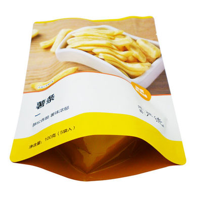 OEM ロゴ 印刷 高バリア アルミ層 食品 梱包袋